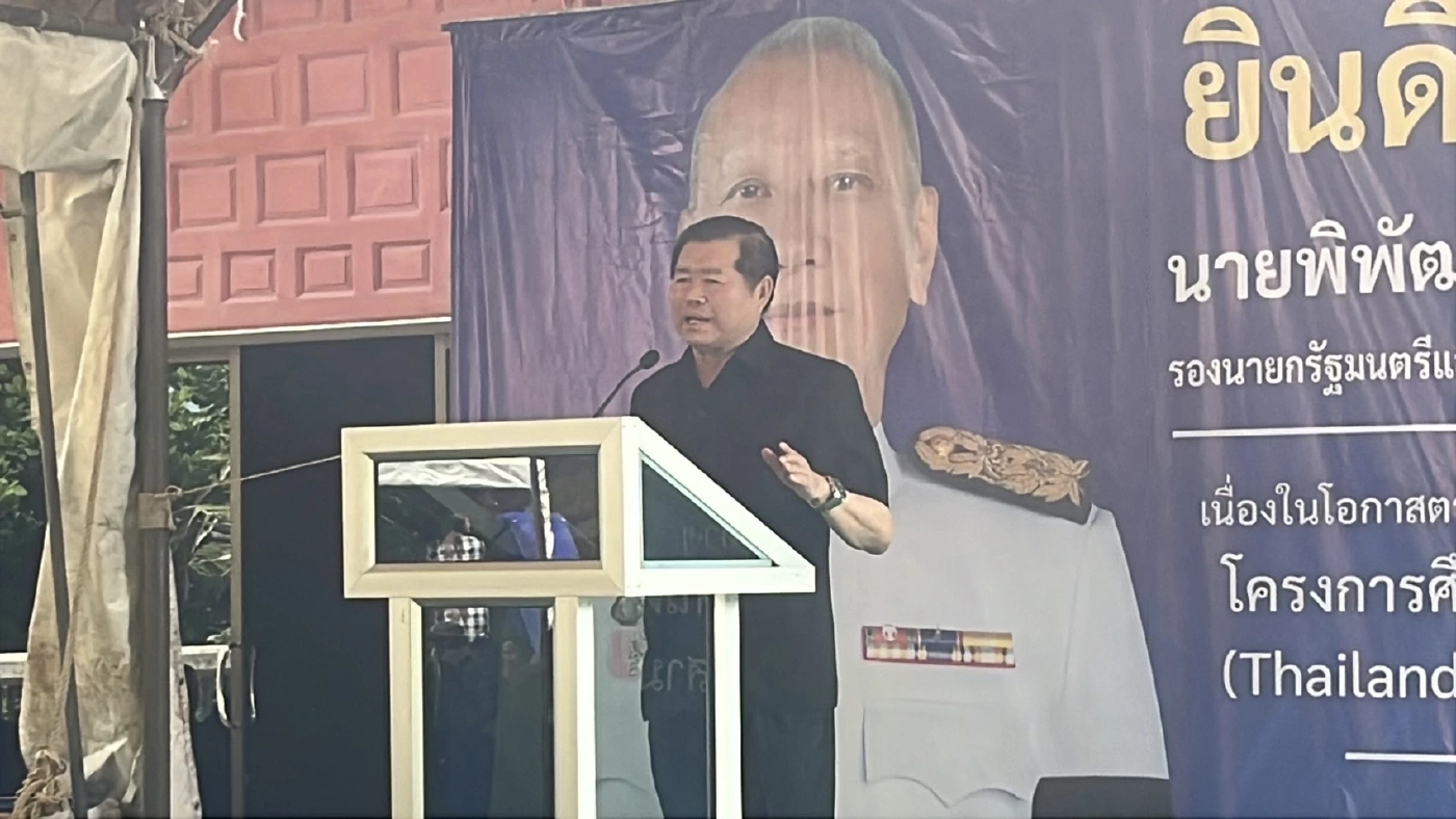 “พิพัฒน์” ลุยสงขลา! ลั่นวาจา ‘วิดน้ำเข้าเรือนตัวเอง’ ใช้เก้าอี้ รมว.คมนาคม เร่งอัดฉีดงบพัฒนาใต้