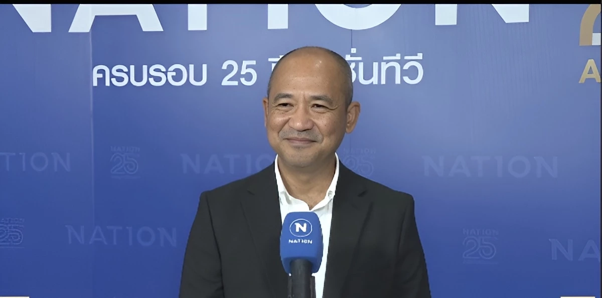 นายศรายุทธิ์ ใจหลัก เลขาธิการพรรคประชาชน