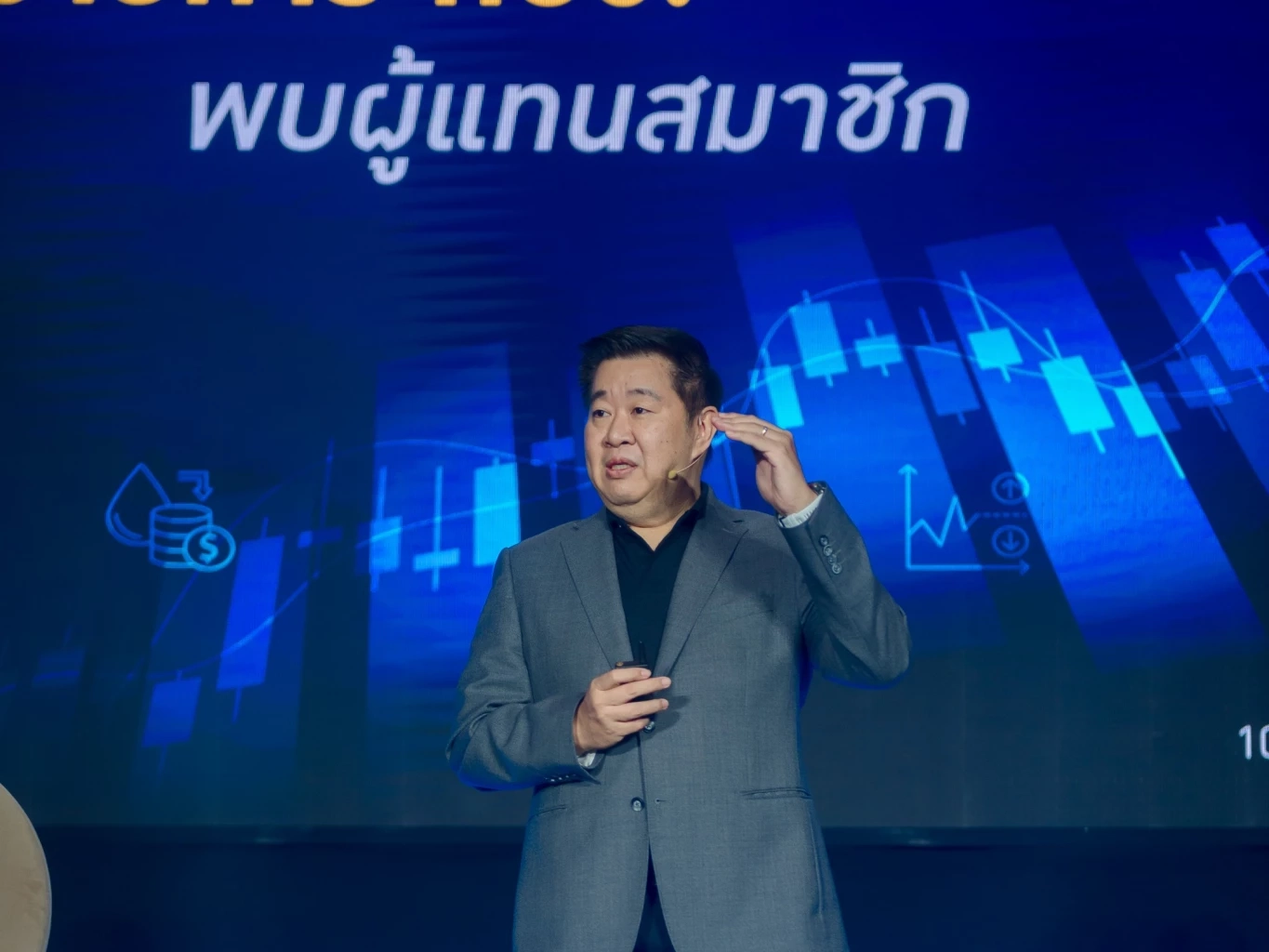 กบข. จัดสัมมนาผู้แทนสมาชิก ตอกย้ำยุทธศาสตร์ “เกษียณมีสุข Freedom For Living”