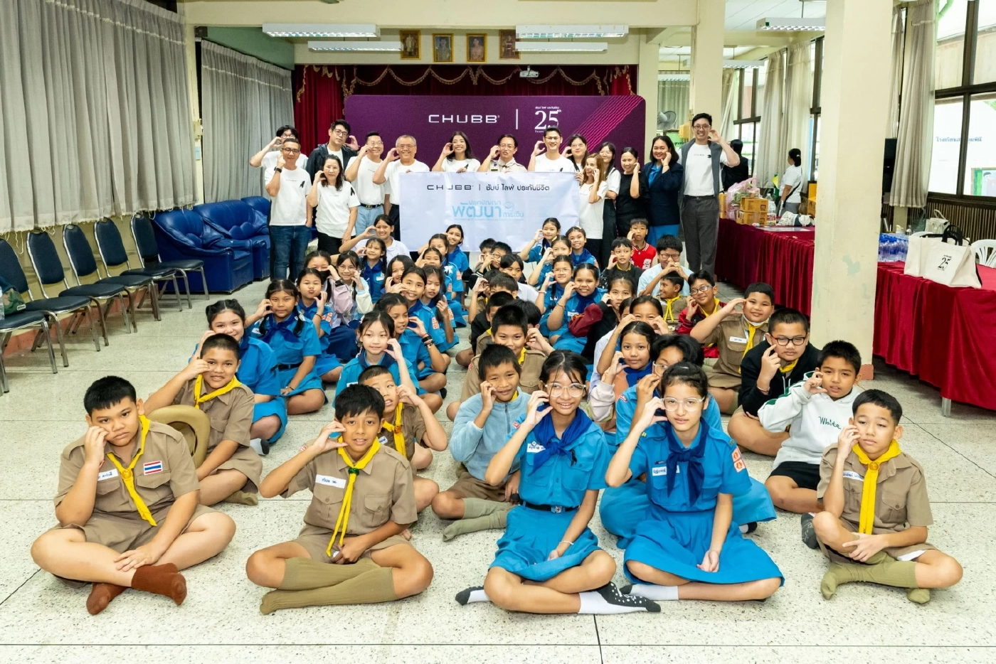 ก้าวสู่ปีที่ 25! ชับบ์ ไลฟ์ จัดโครงการสอนเยาวชนวางแผนการเงิน