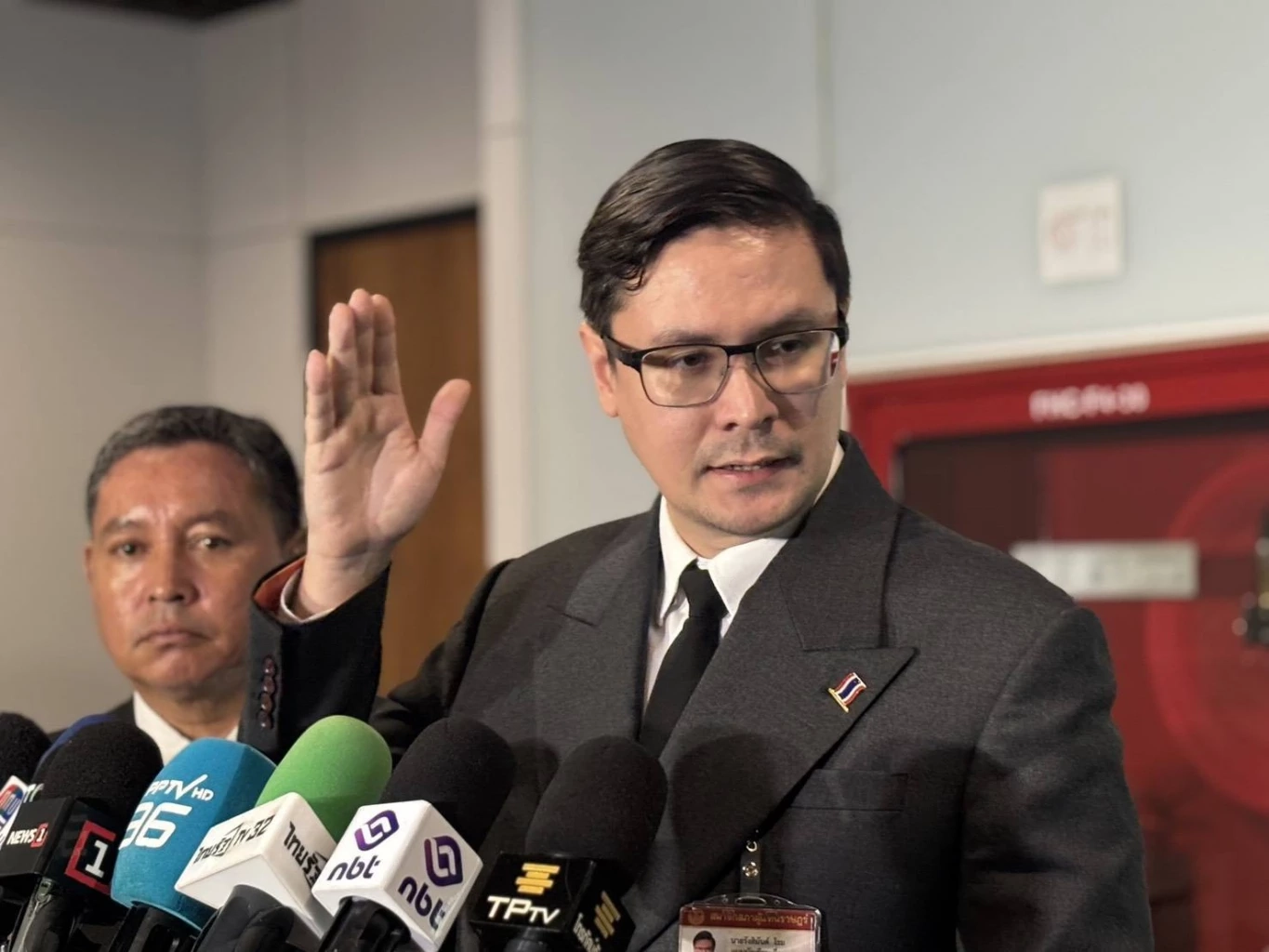 รังสิมันต์ โรม