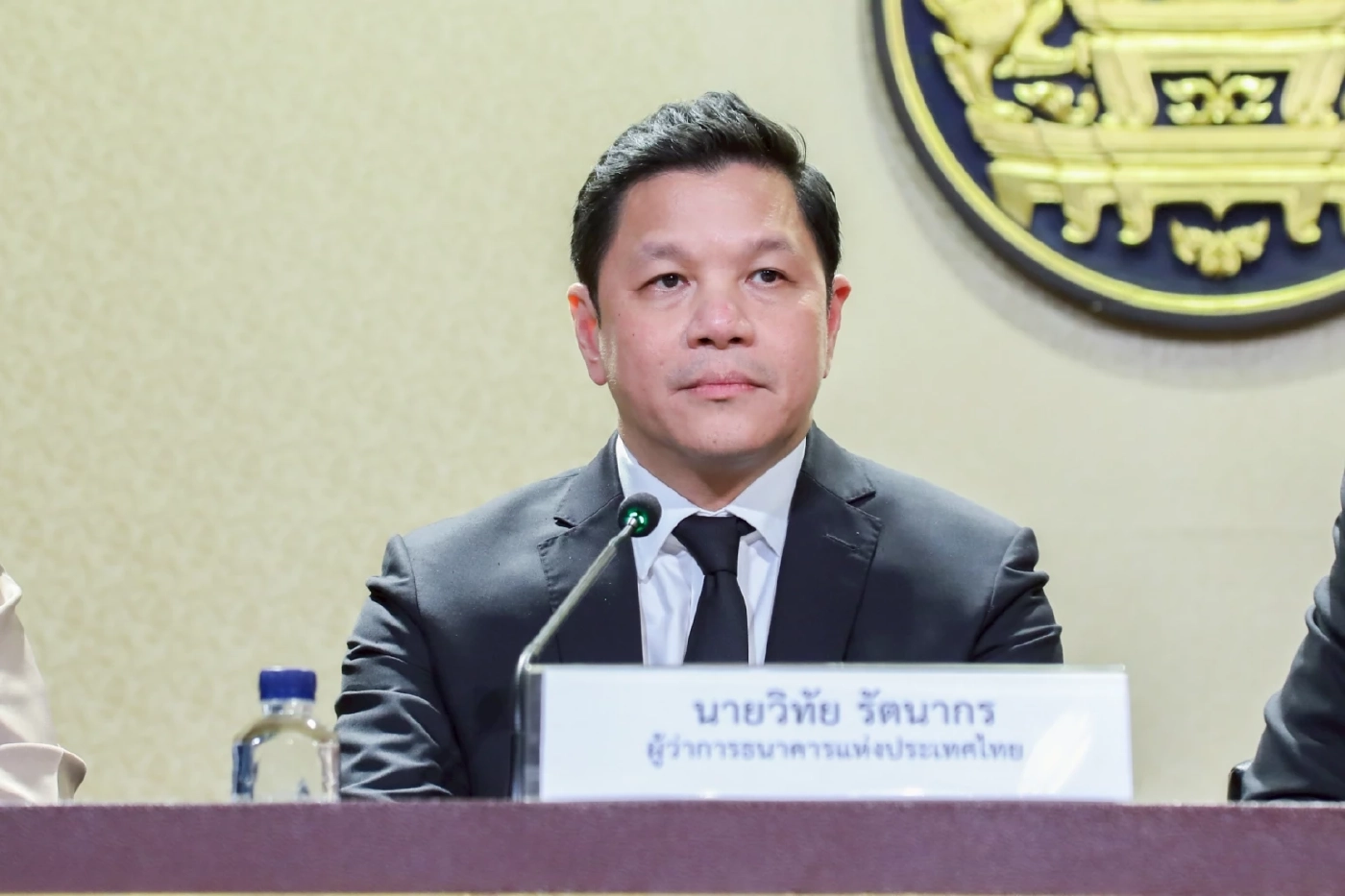 วิทัย รัตนากร ผู้ว่าการ ธปท.