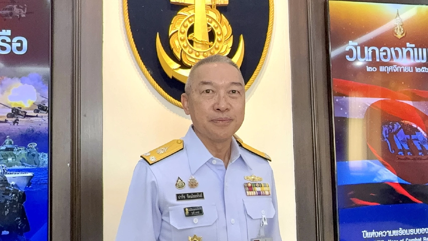 พล.ร.ต.ปารัช รัตนไชยพันธ์ โฆษกกองทัพเรือ