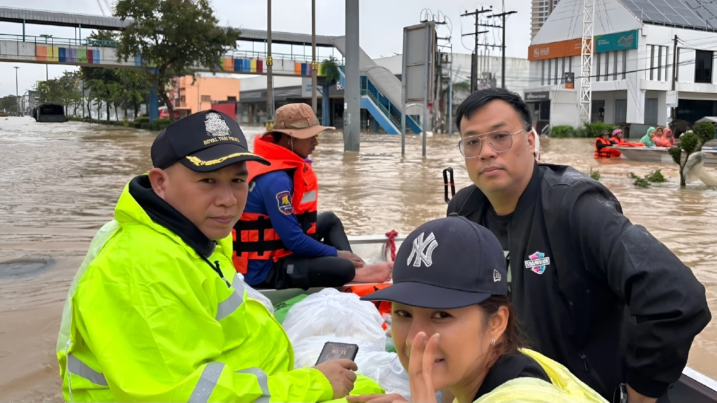 เว็บตรวจสอบรายชื่อ ผู้ที่ได้รับการช่วยเหลือไปยังศูนย์อพยพแล้ว น้ำท่วมหาดใหญ่