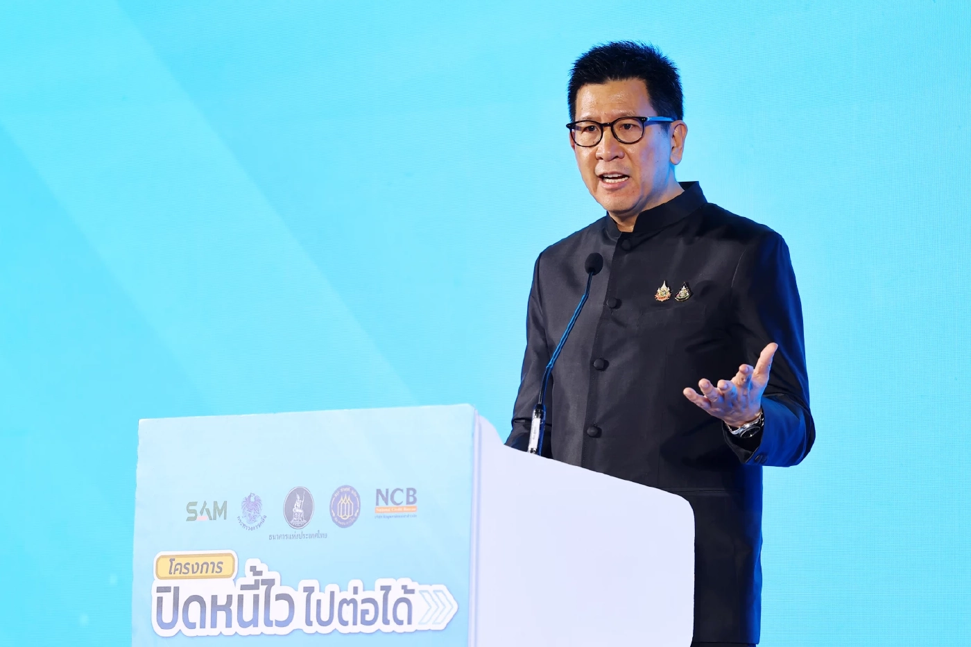 ดร.เอกนิติ นิติทัณฑ์ประภาศ 