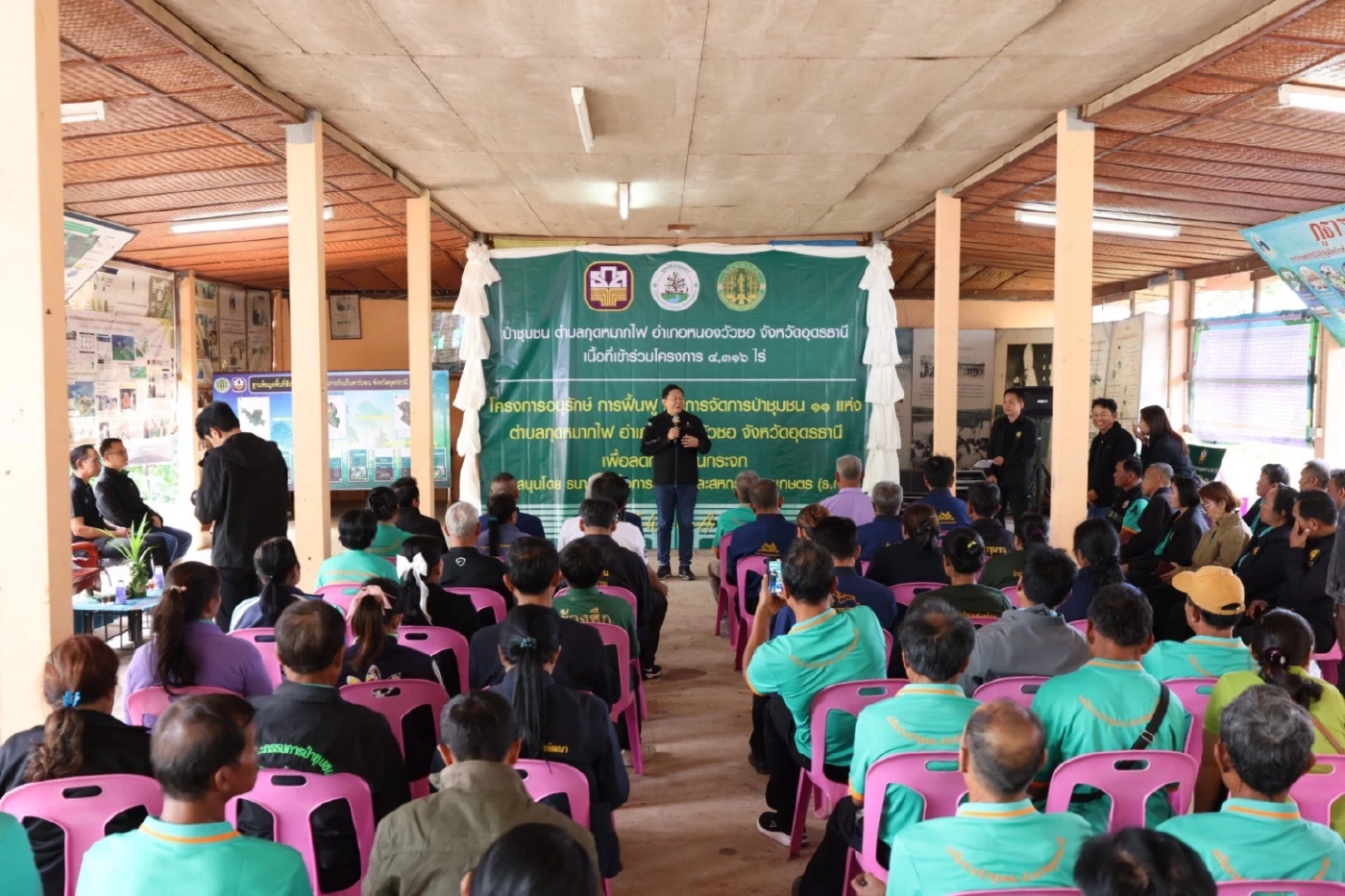 ธ.ก.ส. หนุนชุมชนธนาคารต้นไม้ 6,800 แห่ง ซื้อขายคาร์บอนเครดิต