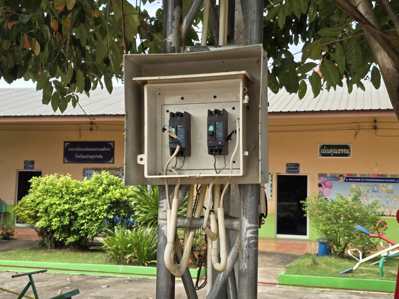 อุทาหรณ์! ไฟช็อต 5 ขวบ เสียชีวิต ญาติ เผย แจ้ง รร.ซ่อมหลายครั้งแล้ว จนเกิดเหตุ