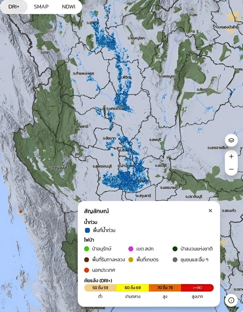 "Gistda" โชว์ภาพถ่ายดาวเทียม น้ำท่วม 17 จังหวัด กินเนื้อที่ 2.4 ล้านไร่ ความลึกไม่น้อยกว่า 50 ซม.