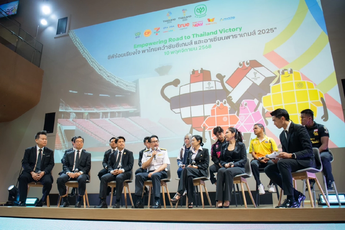 7 ธุรกิจ CP รวมพลัง! หนุนไทยเจ้าภาพซีเกมส์ 2025 ประกาศ Group Main Sponsor