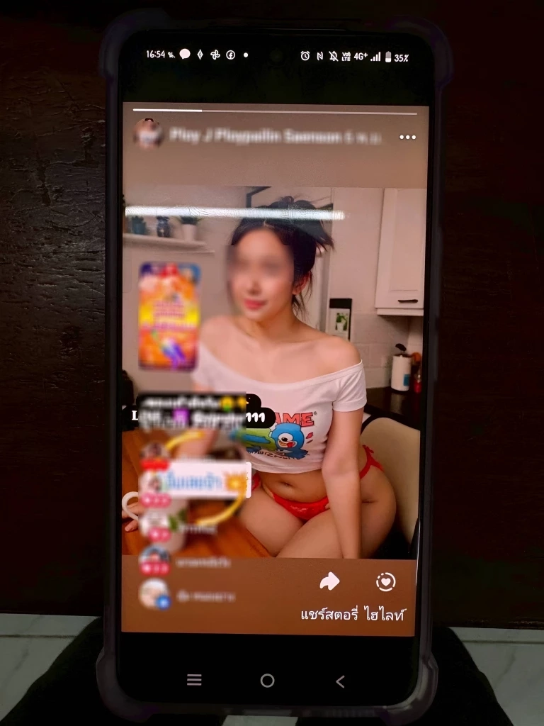 รวบ "อินฟลูฯสาวเชียงใหม่" โพสต์สตอรี่วาบหวิว "แปะลิงก์เว็บพนัน"