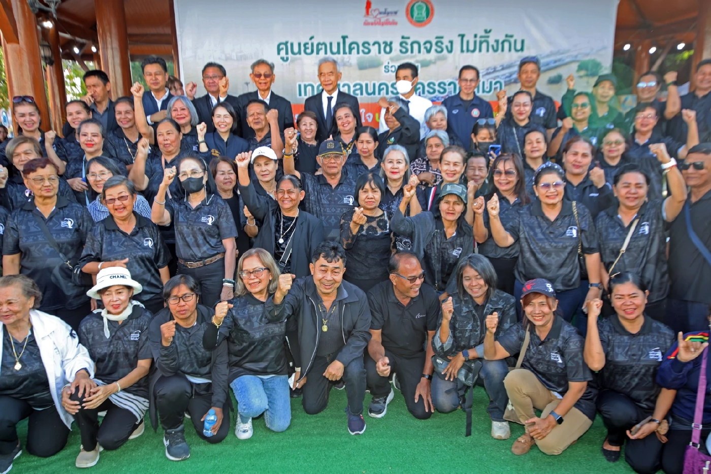 โคราชรวมพลัง! สุวัจน์–เทวัญ-นพ.วรรณรัตน์ เปิดศูนย์ช่วยน้ำท่วมใต้