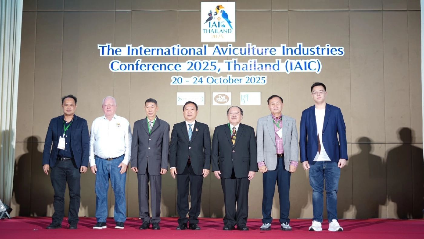 TAVIG จับมือองค์การสวนสัตว์ จัดประชุม “IAIC 2025” ครั้งแรกในไทย
