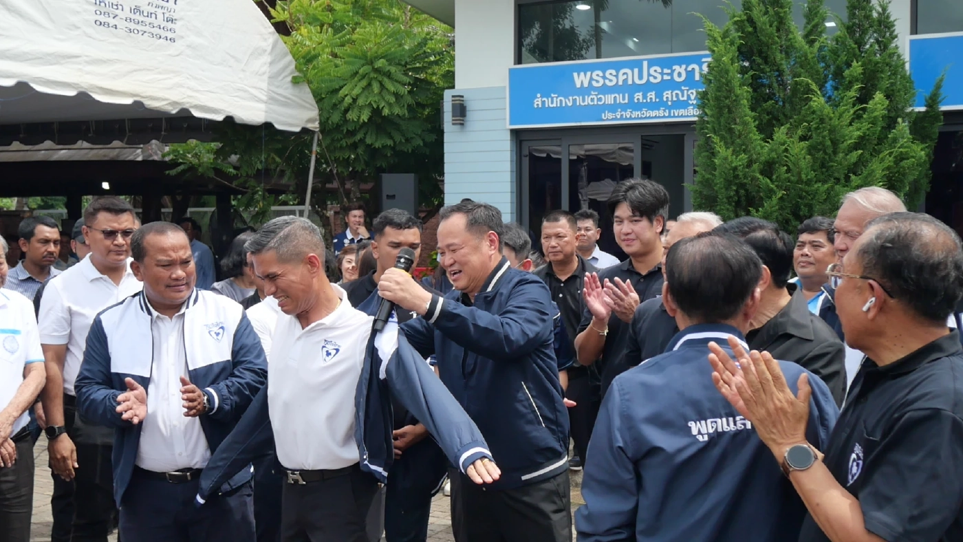 “อนุทิน” เปิดตัวผู้สมัคร สส.ตรัง 4 เขต บ้านใหญ่โล่สถาพรพิพิธ นำทีม