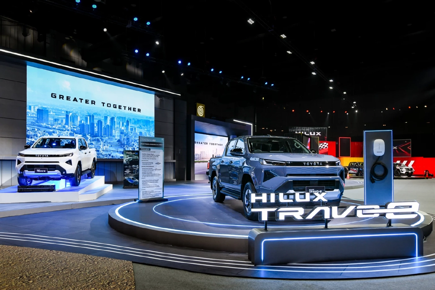 Toyota เปิดตัว  HILUX TRAVO คอนเซ็ปต์ “GREATER TOGETHER…สู่ความยิ่งใหญ่ไปด้วยกัน”