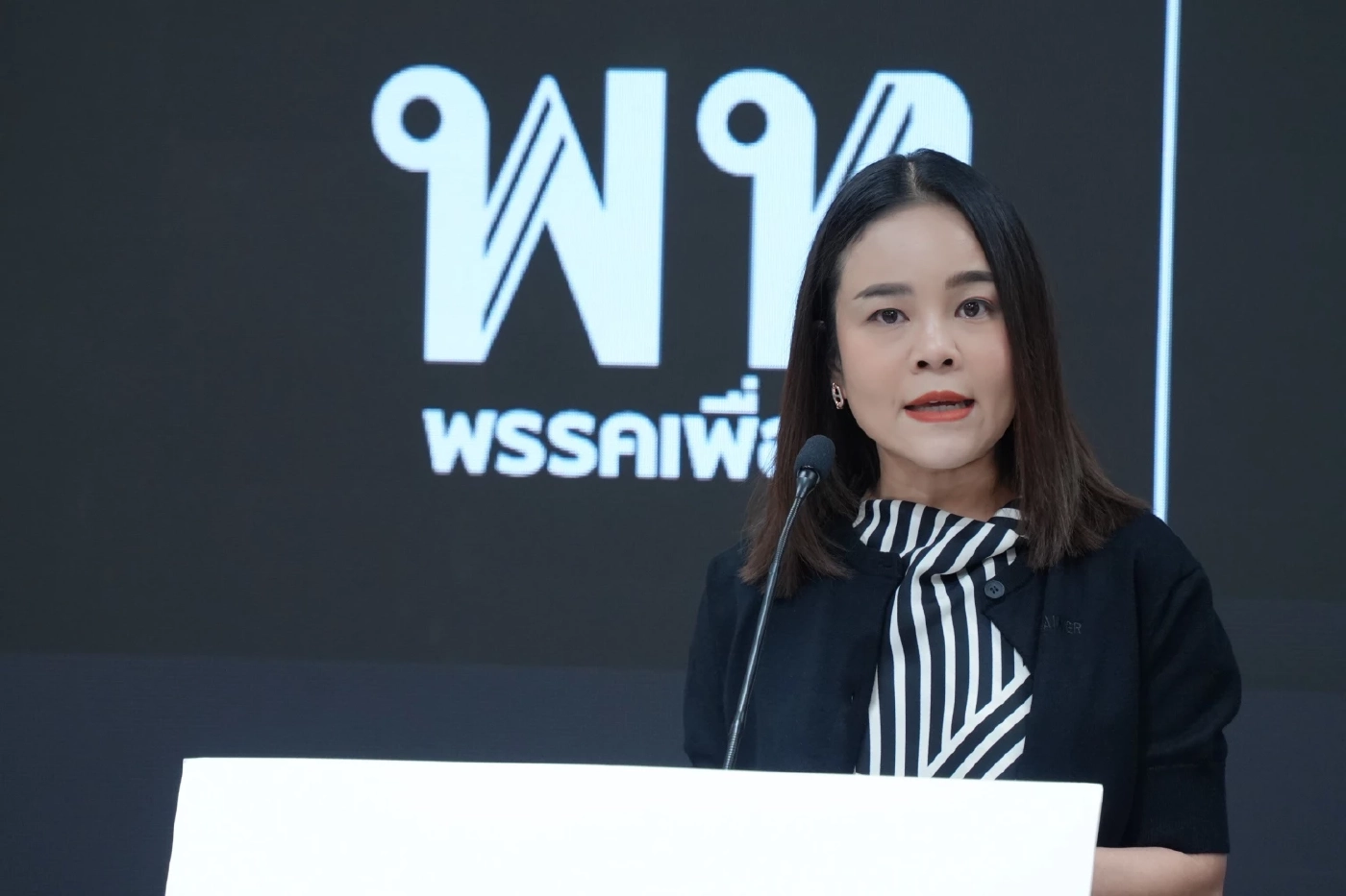 "เพื่อไทย" พร้อมยื่น "ซักฟอกรัฐบาล" ปมเอี่ยว "ทุนเทา" จี้ "นายกฯ"ถก "สหรัฐฯ-จีน-มาเลย์"