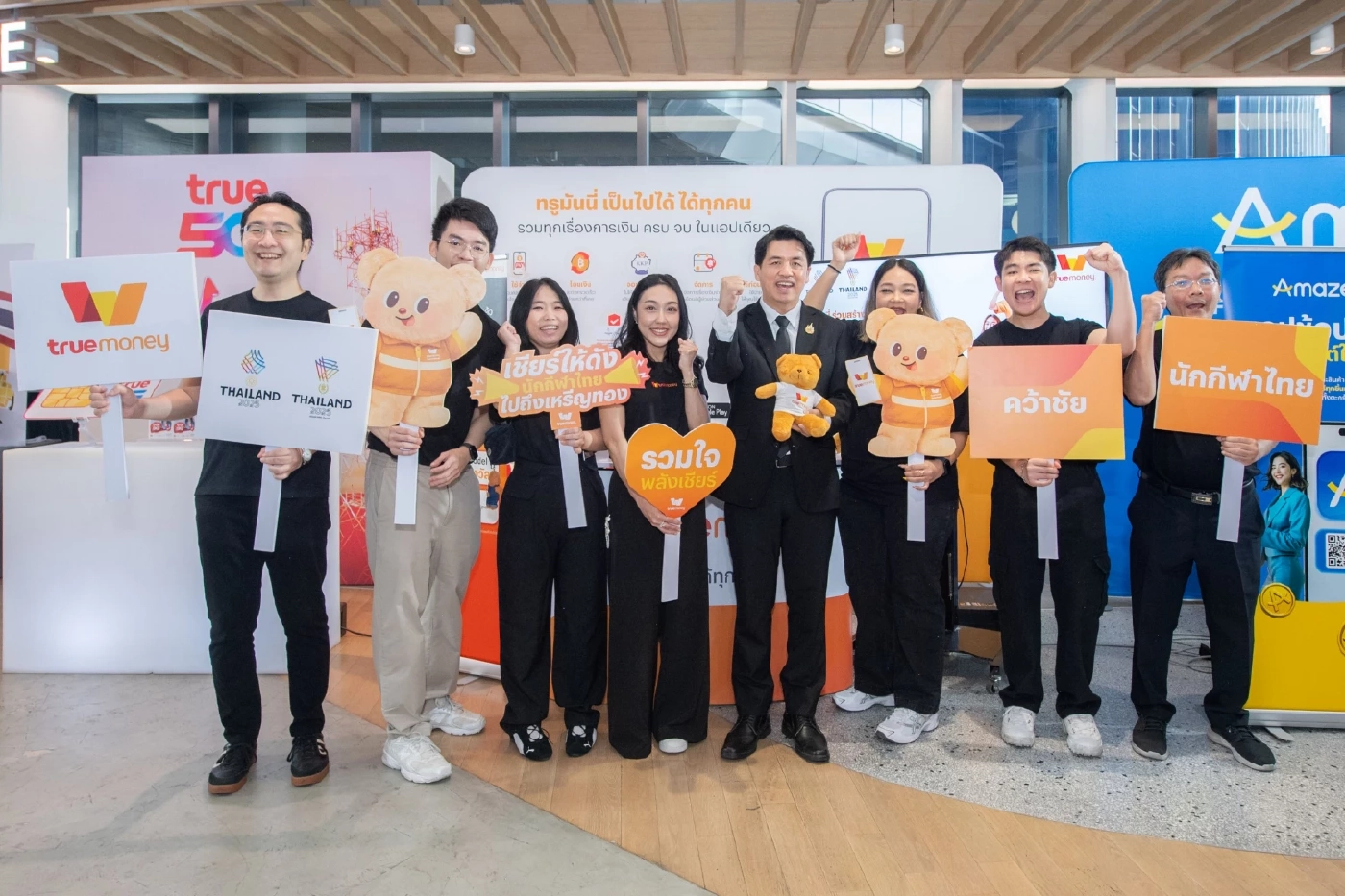 ซีเกมส์ 2025 ผู้ว่า กกท.ประกาศพร้อม 100% “CP” ทุ่ม 100 ล้านหนุนเจ้าเหรียญทอง