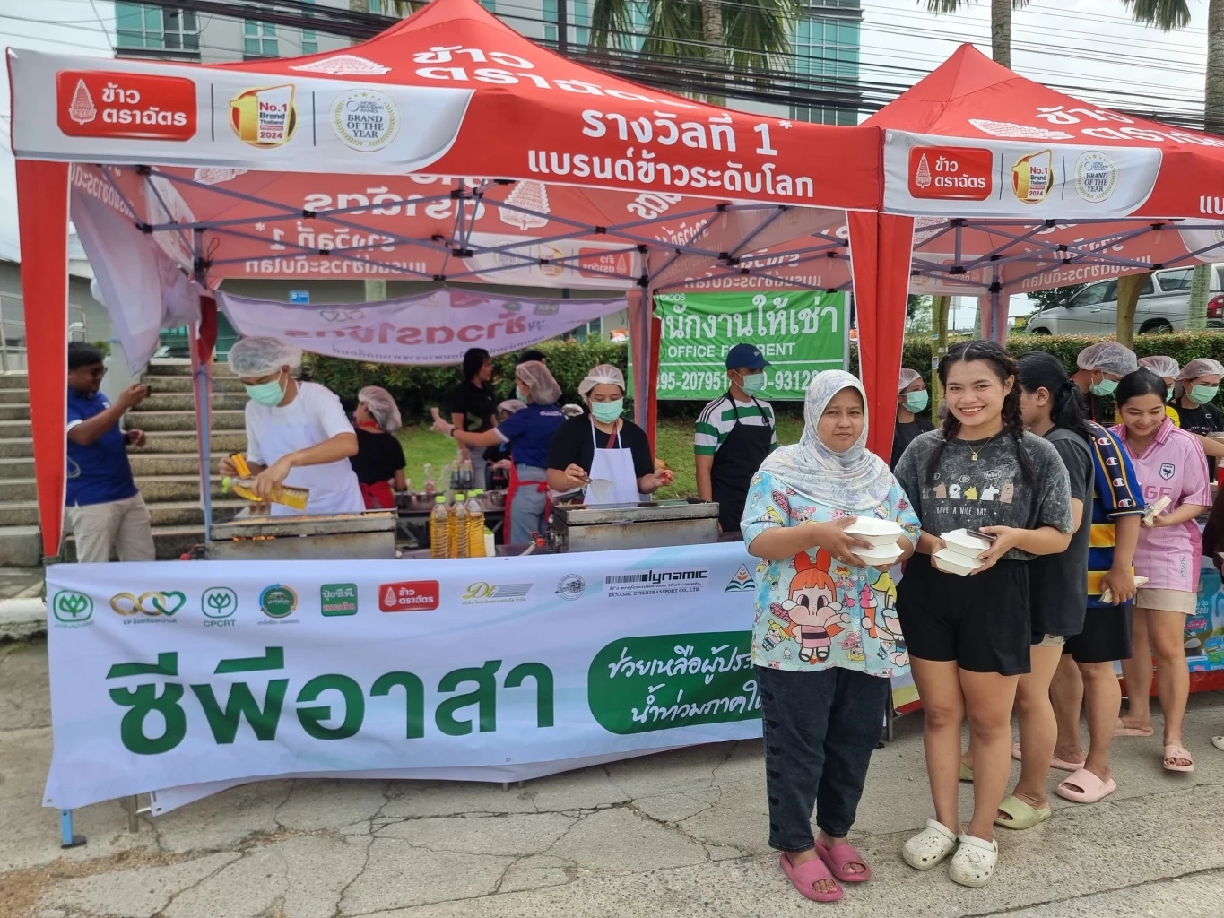 CP กู้ชีพ รพ. หาดใหญ่! ผนึก สธ. ส่งอาหาร-น้ำดื่ม ดูแล 3,000 ชีวิต