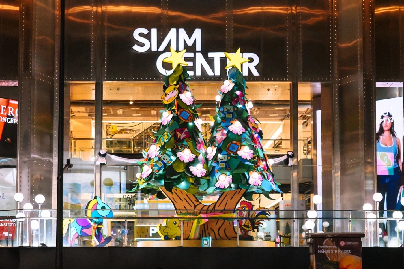 สยามเซ็นเตอร์ ต้อนรับเทศกาลแห่งความสุขส่งท้ายปลายปี The Magical Celebration 2026