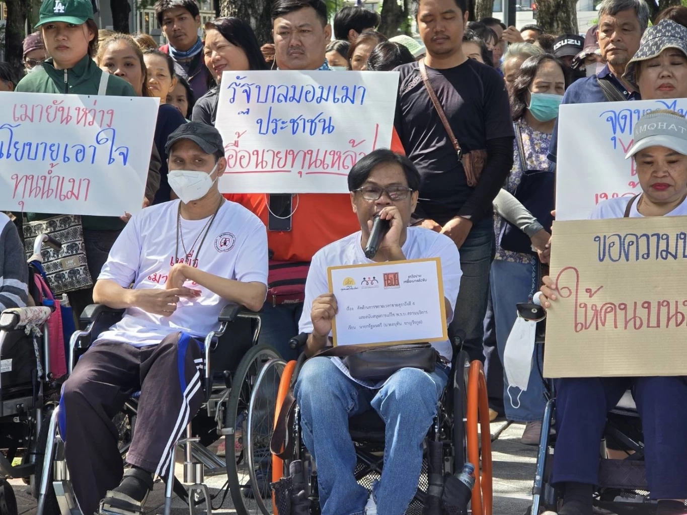 "39 องค์กร ป้องกันภัยสุรา" คัดค้าน รัฐบาลเร่งออก "กม.ขยายเวลาขาย-ดื่มสุรา" ชี้อุบัติเหตุเมาแล้วขับเพิ่มขึ้น