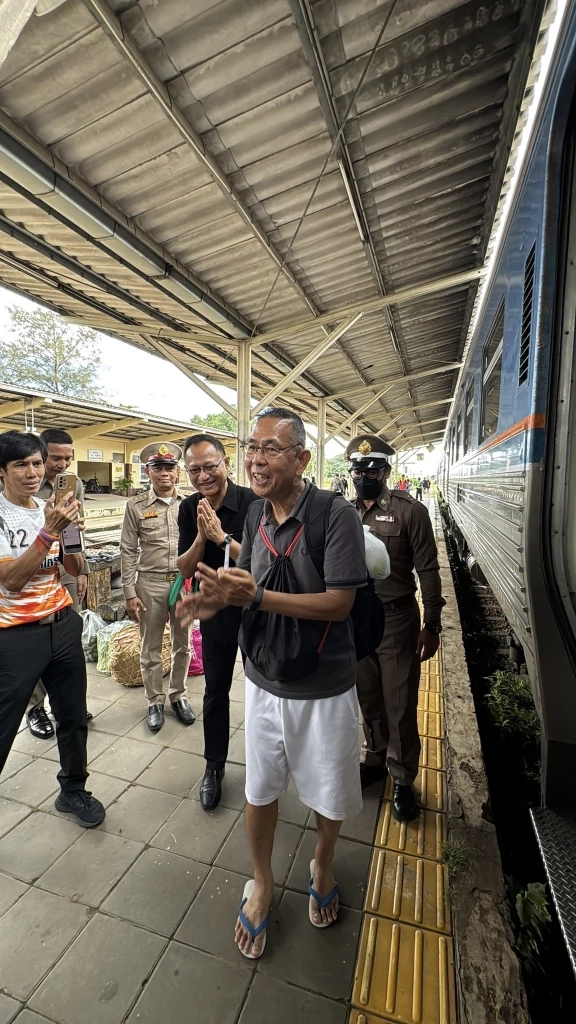 “ผู้ว่าติ๊ก” รองปลัด มท.คนใหม่สุดติดดิน ตีตั๋วรถไฟเข้ากรุงรับตำแหน่ง