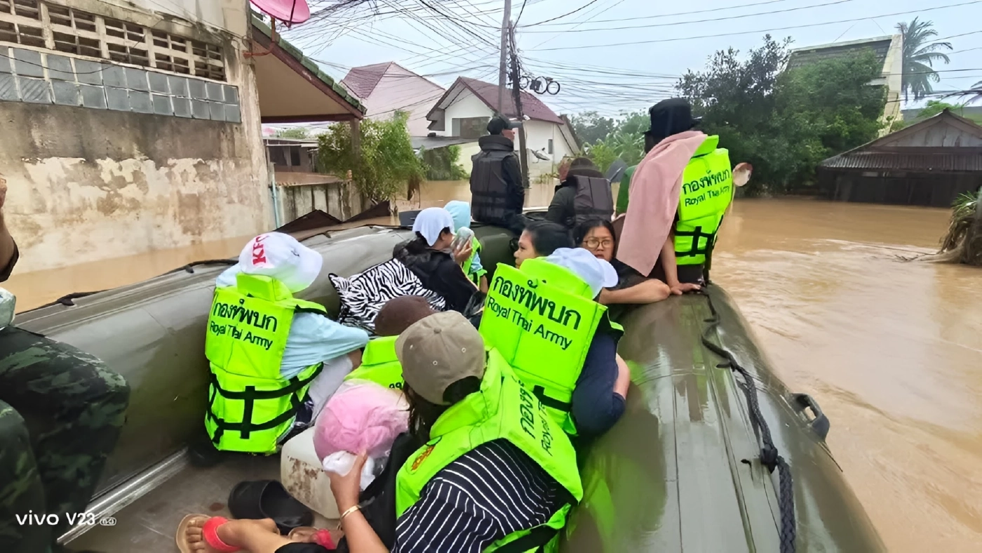 เว็บตรวจสอบรายชื่อ ผู้ที่ได้รับการช่วยเหลือไปยังศูนย์อพยพแล้ว น้ำท่วมหาดใหญ่