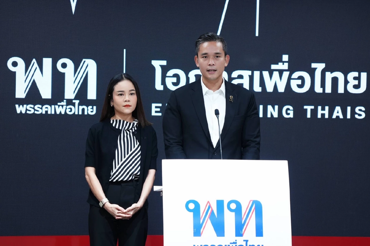 "เพื่อไทย" พร้อมยื่น "ซักฟอกรัฐบาล" ปมเอี่ยว "ทุนเทา" จี้ "นายกฯ"ถก "สหรัฐฯ-จีน-มาเลย์"