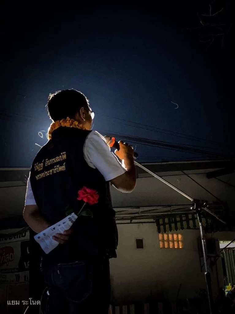 “นิพิฏฐ์” แฉยับเลือกตั้งภาคใต้ สส.1คน ใช้เงินเท่าไหร่ ระวังมีสส.หัวหน้าโจร