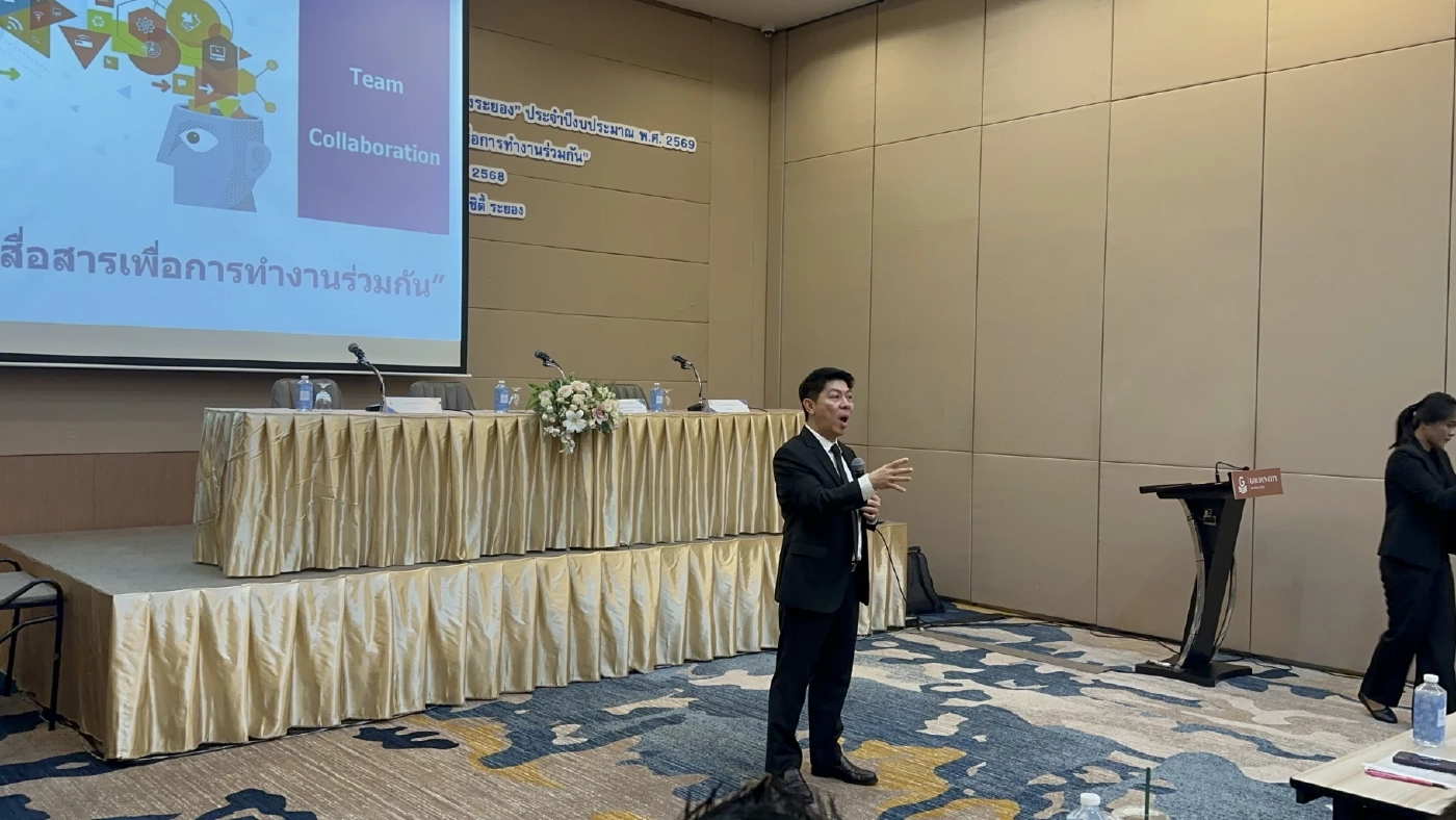 ศาลแขวงระยองจัดอบรมเทคนิคไกล่เกลี่ยผู้ประนีประนอมโฆษกศาลฯชม