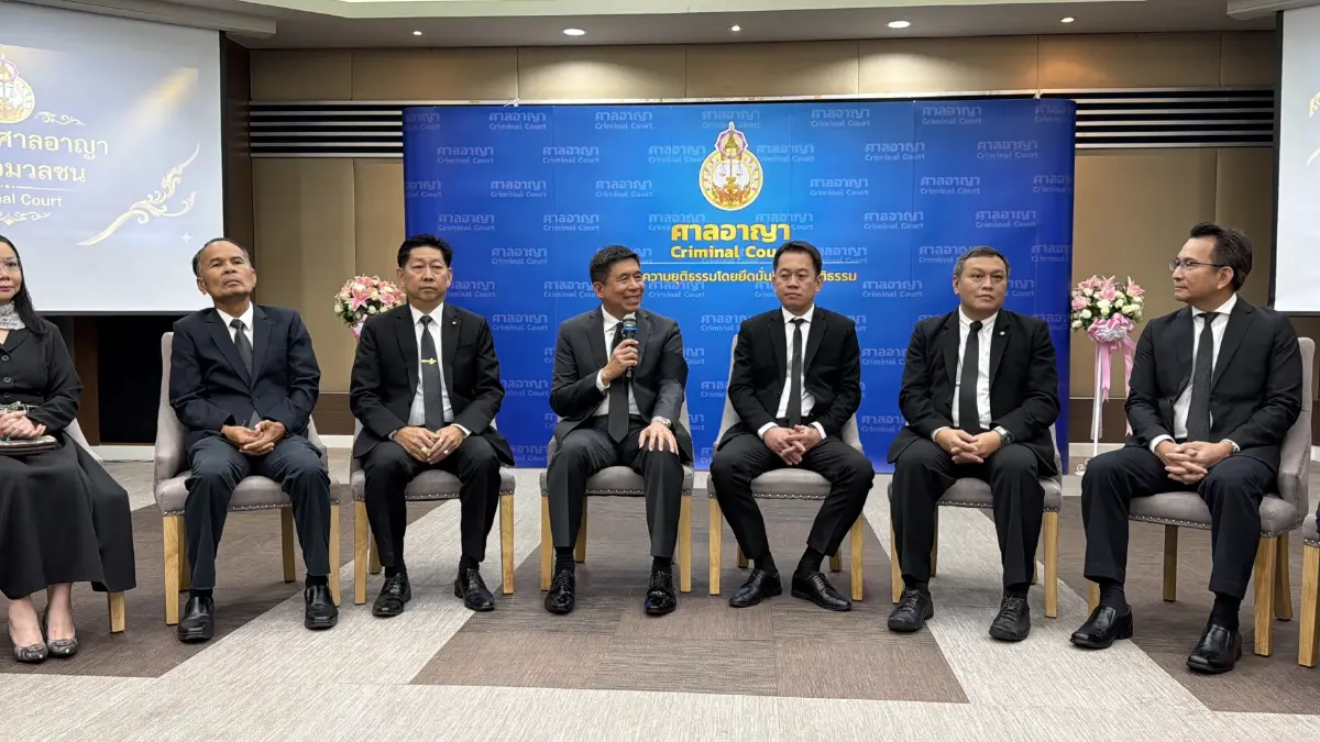 ศาลอาญา เตรียมเปิดศูนย์คุ้มครองประชาชนจากภัยออนไลน์