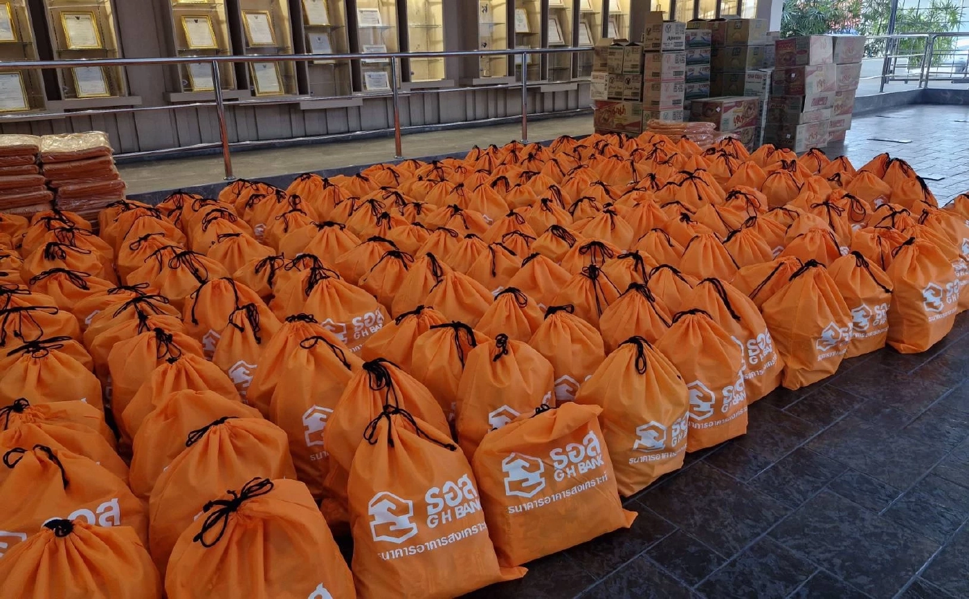 ธอส. มอบถุงยังชีพช่วยผู้ได้รับผลกระทบชายแดนไทย - กัมพูชา