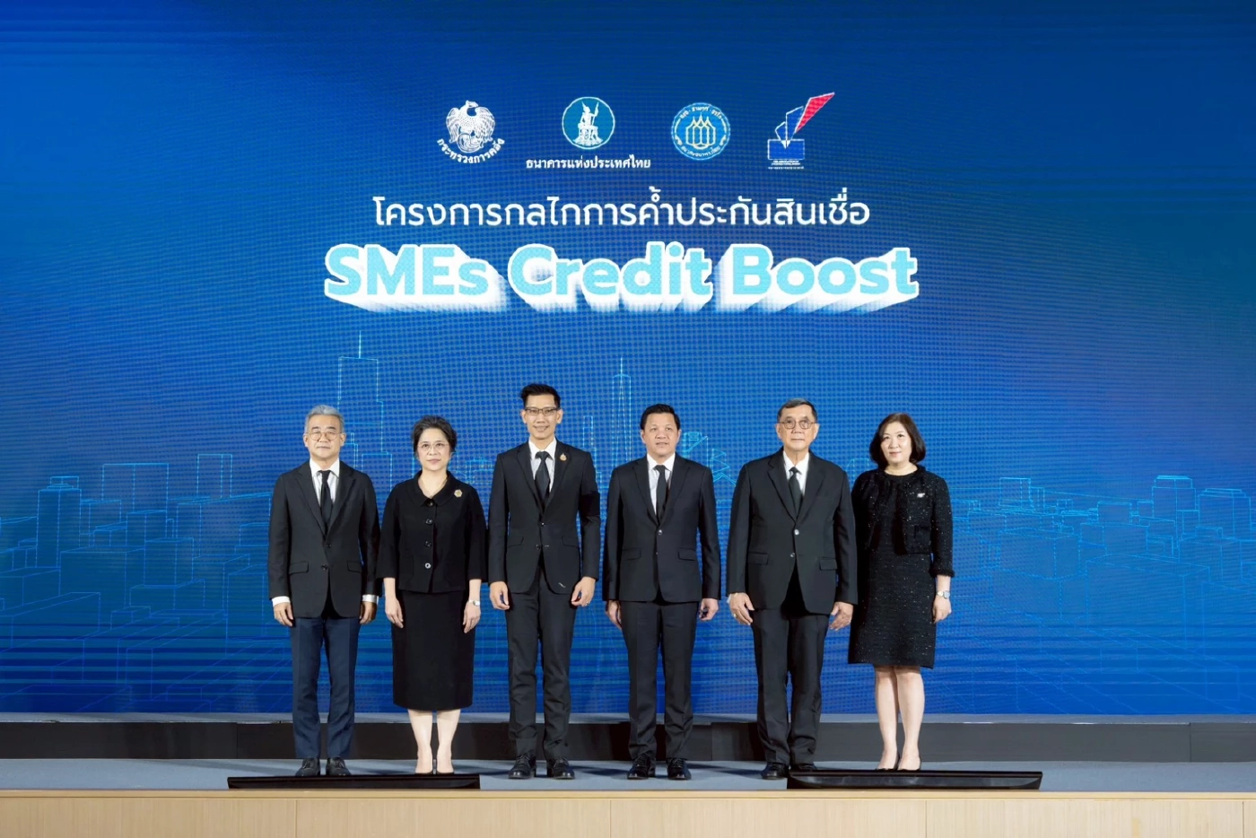 ธปท. ผนึก แบงก์พาณิชย์ ค้ำประกันสินเชื่อ SMEs ตั้งเป้า 1 แสนล้าน