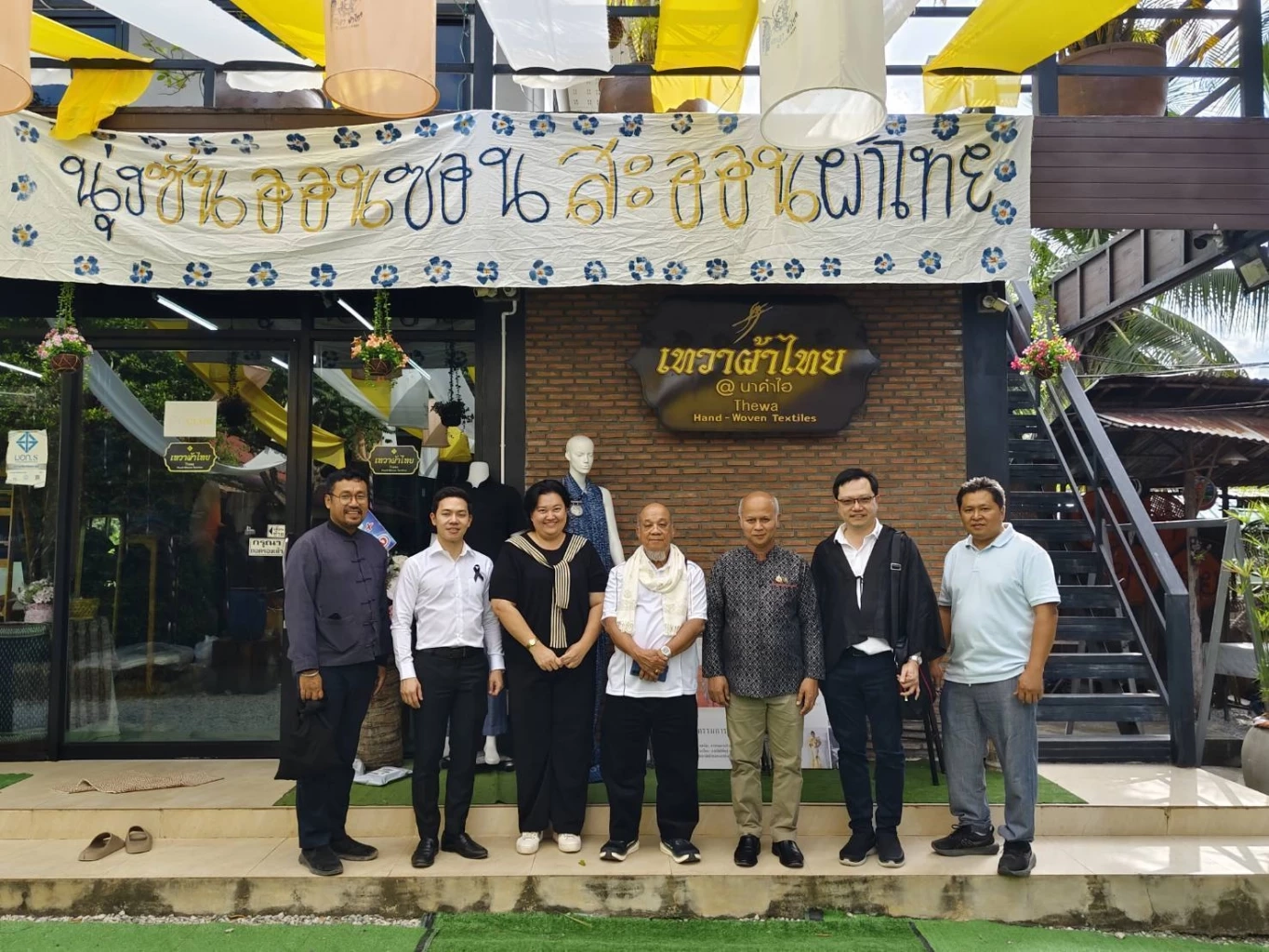 "ดร.ธนภณ" ผลักดัน "ทุนวัฒนธรรม" ขับเคลื่อน ประวัติลายผ้าประจำถิ่น "หนองบัวลำภู"