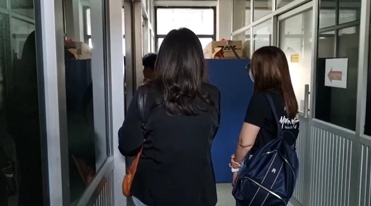 เพื่อนหญิงสองคนของ นัทปง