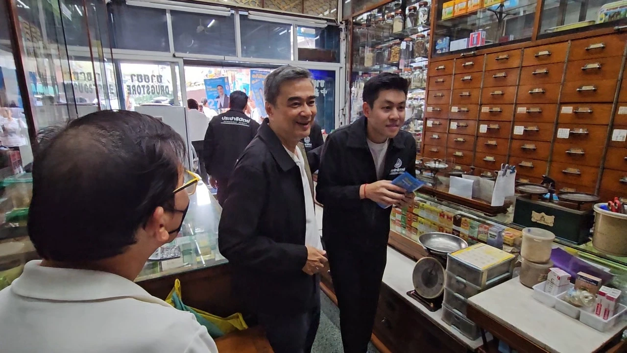 "อภิสิทธิ์" การันตีผู้สมัครมีคุณภาพ-ไม่สนับสนุนสีเทา