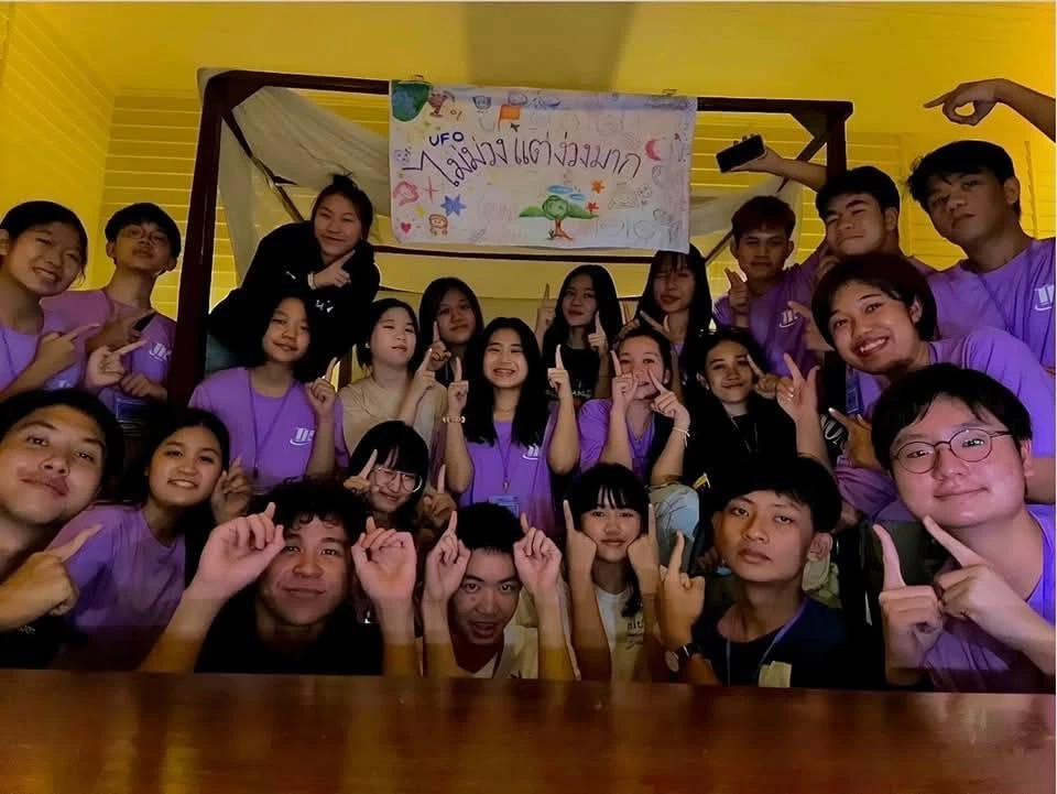 เริ่มเเล้วต้นกล้าตุลาการ รุ่น 14 ปลูกฝังเยาวชนเป็นพลเมืองคุณภาพ