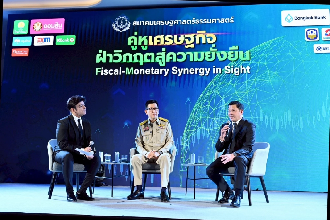 ธปท. ประเมิน 'น้ำท่วม' ฉุดจีดีพี 0.2% เตือนไทยเข้าสู่ ศก.โตต่ำ