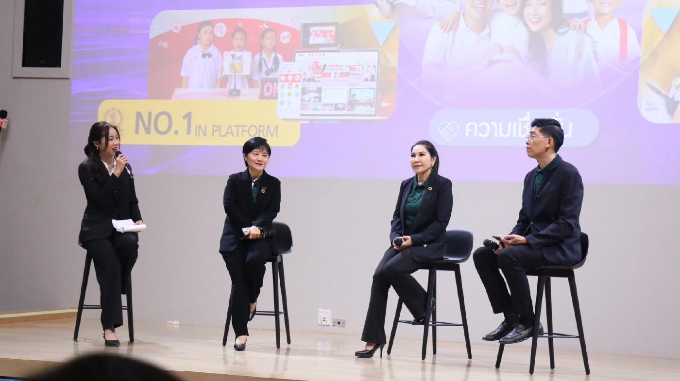 ซีพีพลิกระบบยั่งยืน สู่ COE ขับเคลื่อน 3 Big Goals แบบ One CP