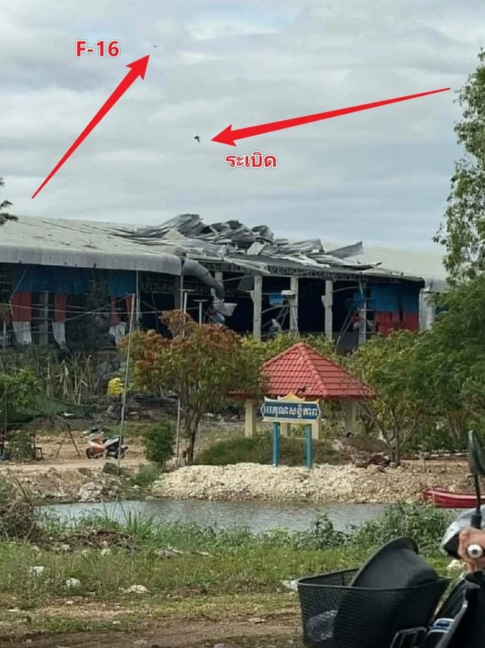 ด่วน! เปิดคลิปทัพภาค 1 ถล่มในเขตปอยเปต ทำลาย BM-21 ซุกย่านเศรษฐกิจ