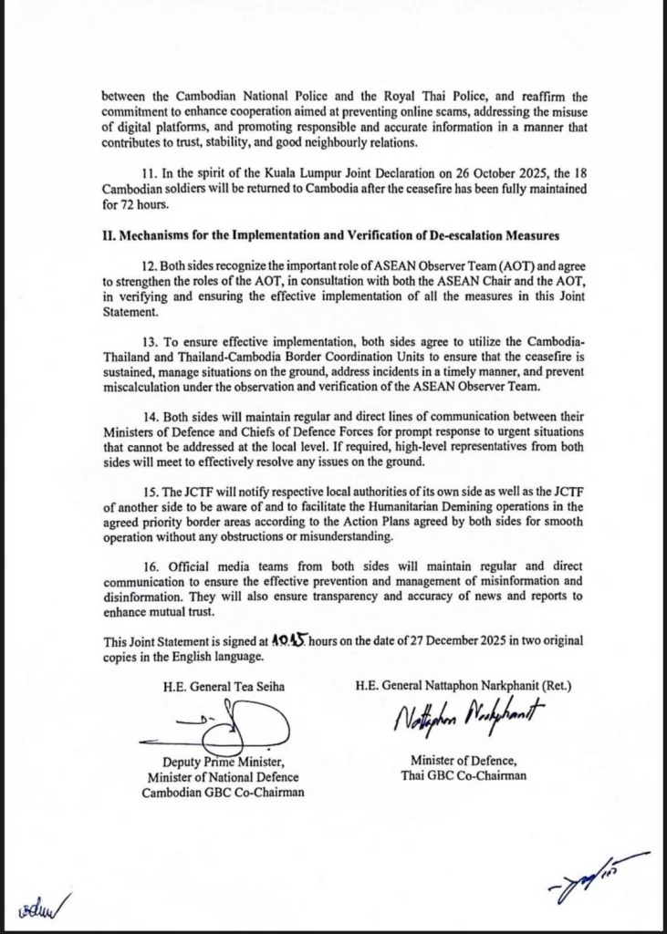 "หยุดยิงเที่ยงนี้" หลัง 72 ชั่วโมงหากไม่มีการต่อสู้ครั้งใหม่ ไทยจะปล่อยตัว 18 เชลยกัมพูชา