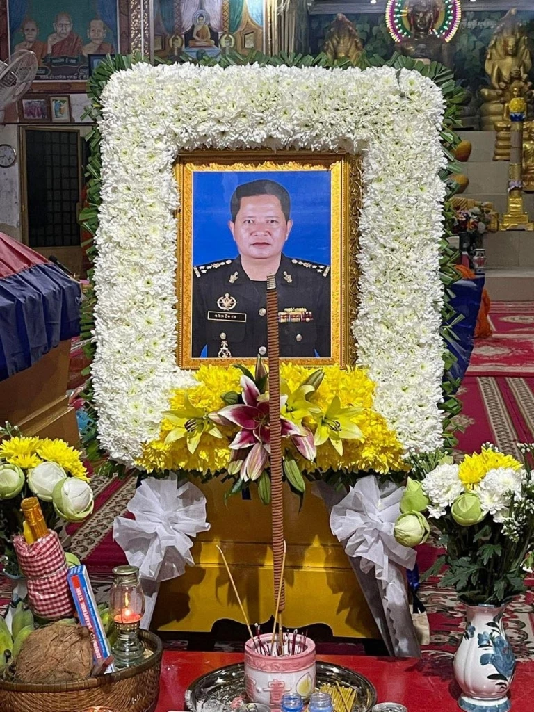 ทัพกัมพูชาสะเทือน! สูญเสีย 4 มือดี BHQ หน่วยอารักขาฮุนเซน