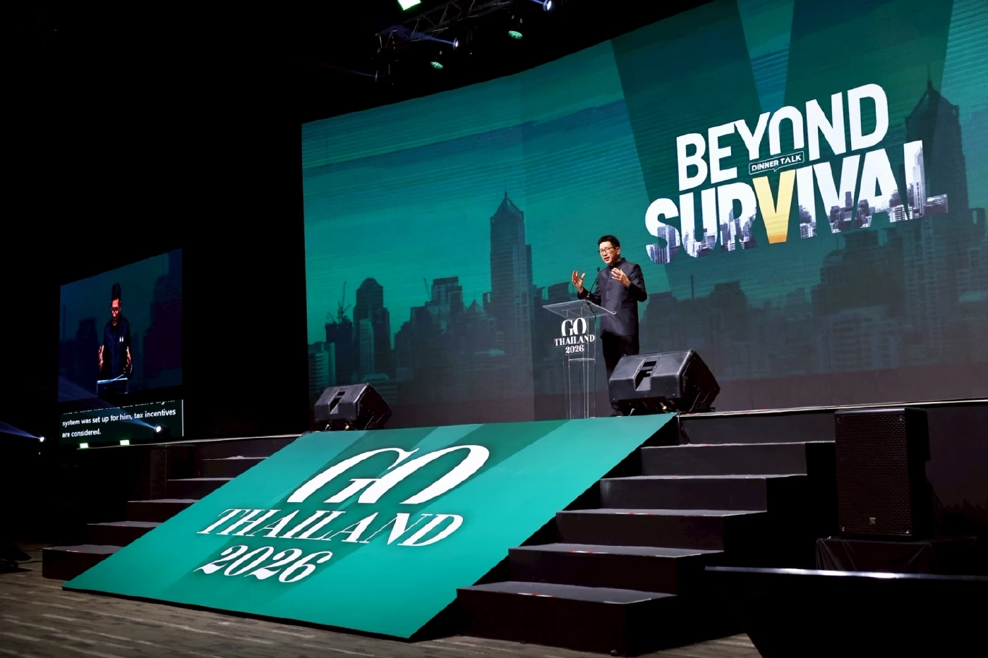 ‘เอกนิติ’ ชี้เศรษฐกิจไทยต้องรีเซ็ต ดันปีหน้า 'ปีแห่งการลงทุน'