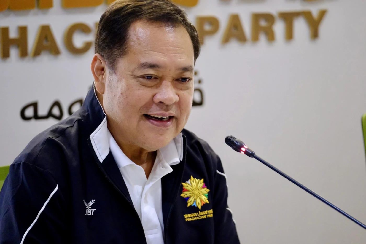 พ.ต.อ.ทวี สอดส่อง