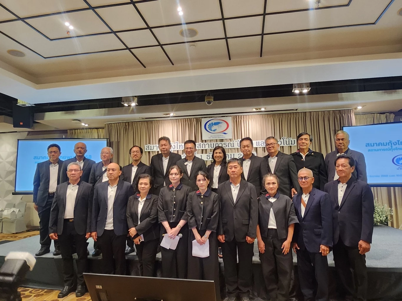 ส่งออก 'กุ้งไทย' ฟื้นปี 69 รับอานิสงส์ภาษีทรัมป์ทุบคู่แข่ง