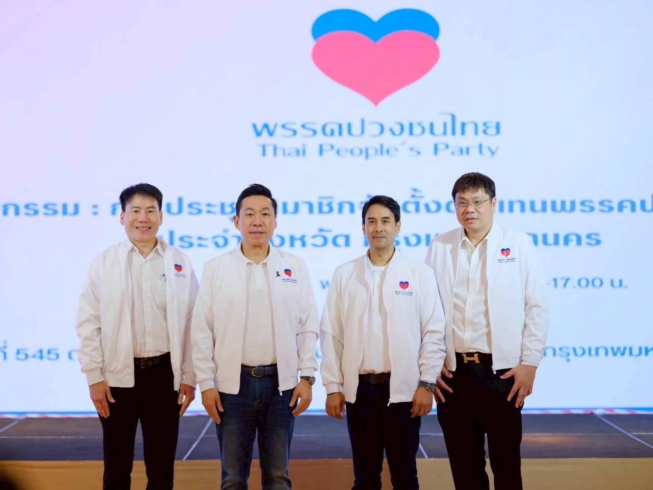 “อาร์ท เอกสิทธิ์” ห่วงหลัง "ยุบสภา" กระทบเศรษฐกิจโดยตรง ลั่นพร้อมสู้ศึกเลือกตั้ง