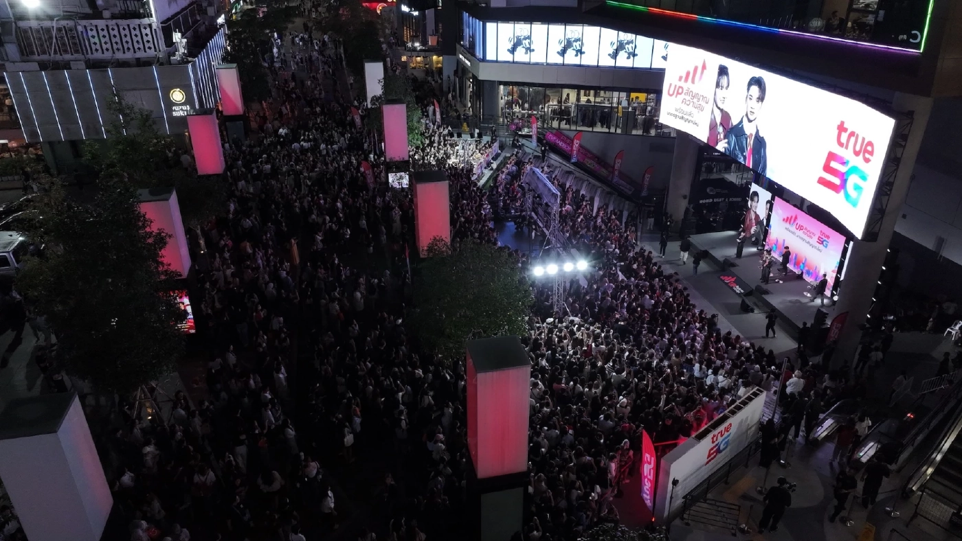 True 5G UP สัญญาณ UP ความสุข: เปิดตัว เก่ง-น้ำปิง ยกระดับโครงข่าย 5G