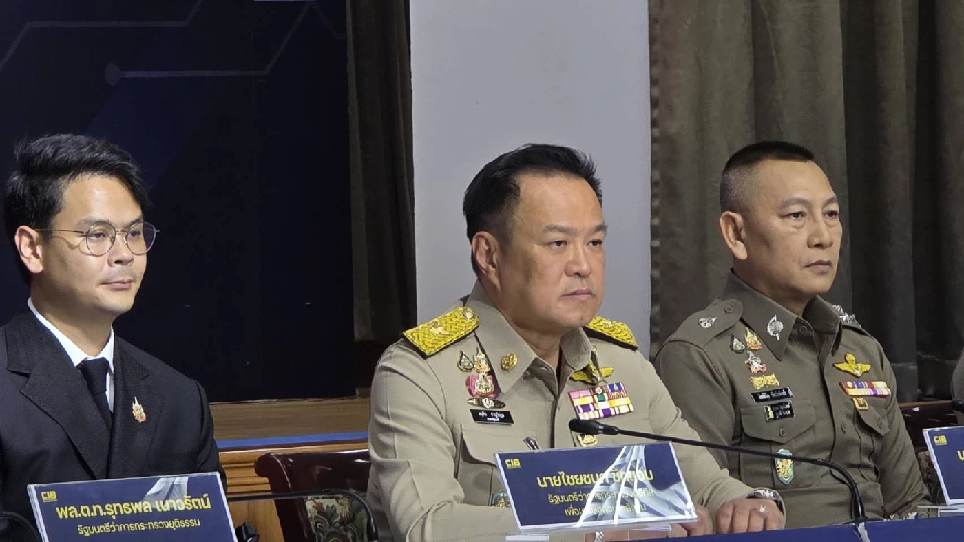 "นายกฯ" นำแถลงยึดทรัพย์ "หมื่นล้าน" เครือข่าย "เฉิน จื้อ - ก๊ก อาน - ยิม เลียก"