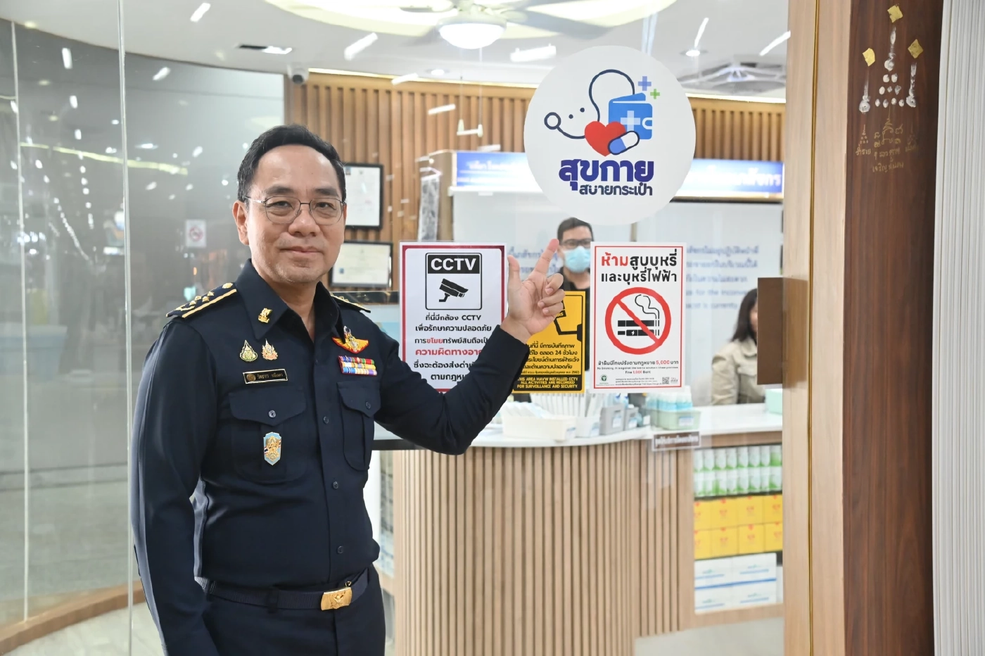 พาณิชย์ย้ำบทบาทกลไกหลักรัฐ ดูแลค่าครองชีพ - คุมตลาดสินค้าเกษตร