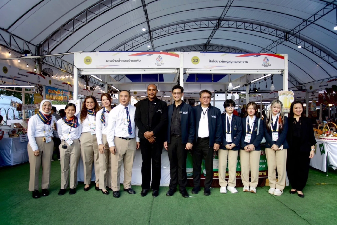 พณ.จัด “ชิม ช้อป เชียร์” จำหน่ายสินค้าช่วงซีเกมส์ช่วย SMEs ชายแดน