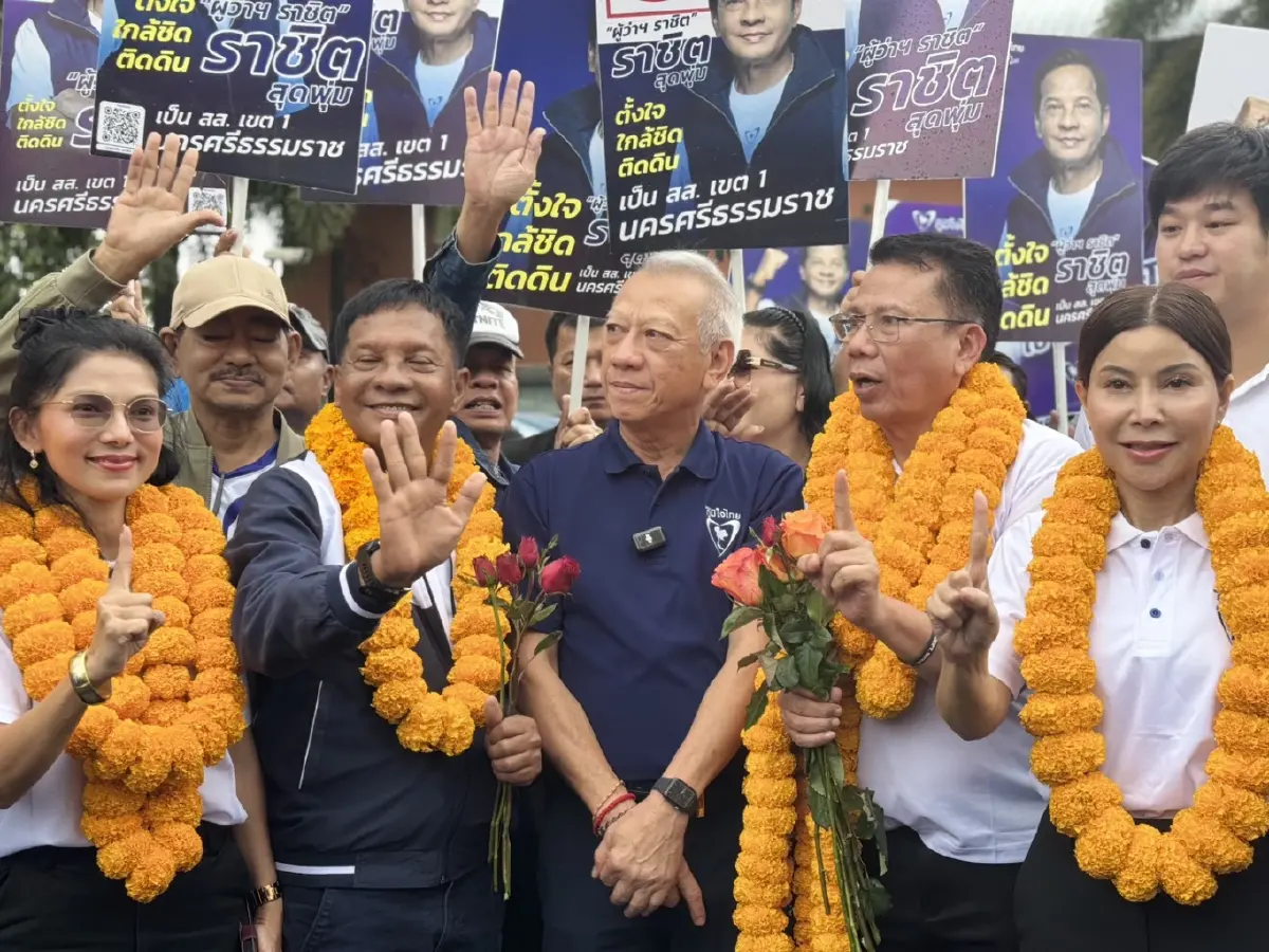 "พิพัฒน์" ประเดิมนำทัพ "สส.ภาคใต้ ภูมิใจไทย" ปลุกพลังผู้สมัครนครศรีฯ