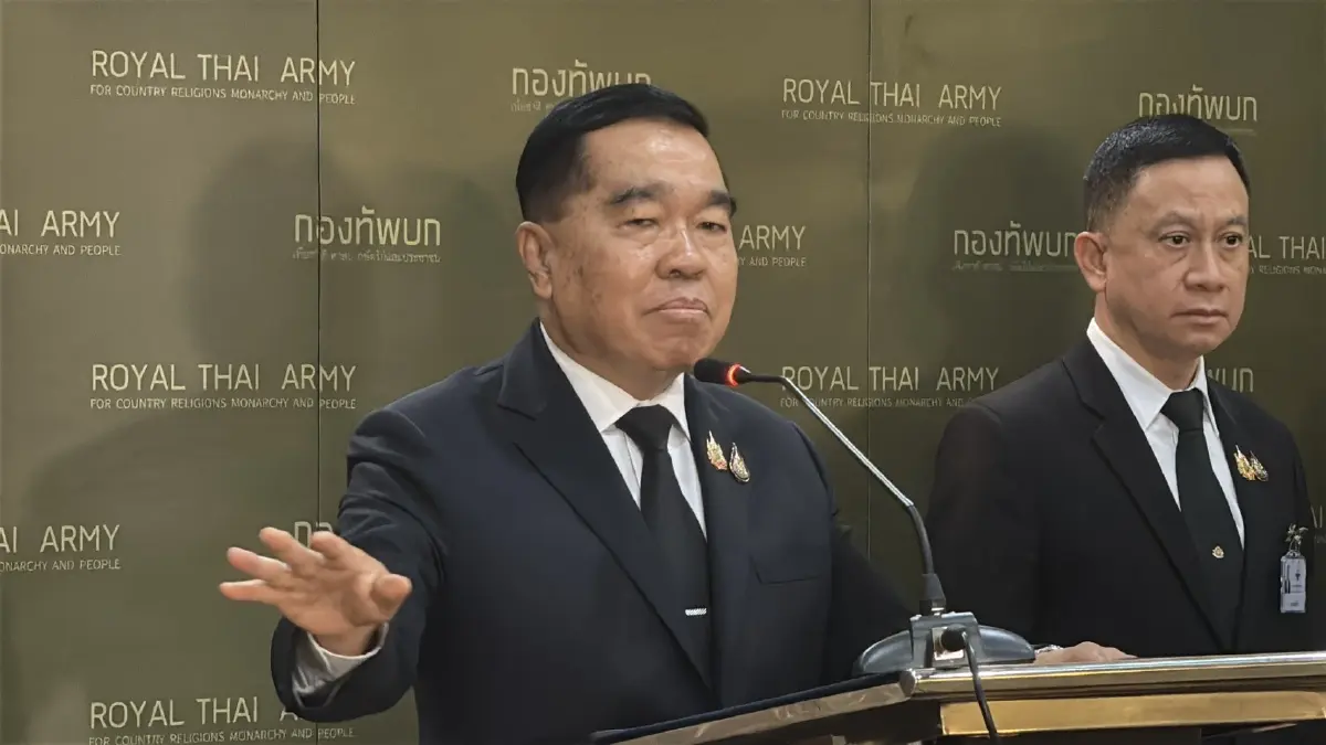 พล.อ.ณัฐพล นาคพาณิชย์ รมว.กลาโหม